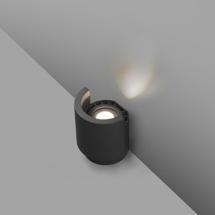 Бра Faro Настенный прожектор Noboru темно-серый арт. 067176