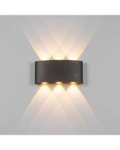 Бра Moderli Светодиодный настенный светильник Moderli V1891-WL Madison LED*6W арт. УТ000017162