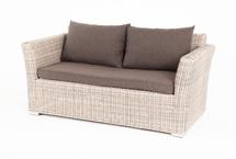 Диван 4SIS "Капучино" диван из искусственного ротанга двухместный, цвет бежевый арт. YH-C2130W-3 beige