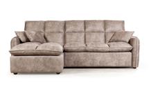 Диван-кровать Top concept Rio диван-кровать с шезлонгом, замша silver арт. 12495