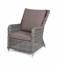 Кресло 4SIS "Гляссе" кресло плетеное из искусственного ротанга, цвет графит арт. YH-C1579W-2 graphite