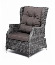 Кресло 4SIS "Форио" кресло раскладное плетеное, цвет графит арт. YH-C1543D graphite