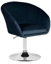 Кресло DOBRIN Кресло дизайнерское DOBRIN EDISON, синий велюр (1922-20) арт. LM-8600
