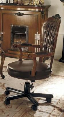 Кресло руководителя Cavio Interiors BN8815cb P705 (6500)
