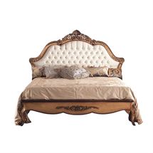 Кровать Francesco Pasi 2055