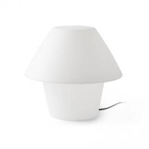 Лампа Faro Уличная настольная лампа Versus-E белая арт. 061499