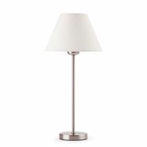 Лампа Faro Настольная лампа Nidia арт. 005185