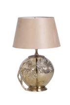 Лампа Garda Decor 69-120218 Лампа настольная "Лист монстеры" плафон бежевый d35,5*53 см арт. 69-120218