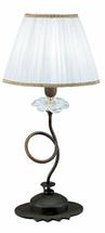 Настольная лампа Lamp-International DORIS - 1044/L
