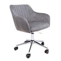 Офисное кресло AksHome Кресло поворотное Sark, серый, велюр арт. ZN-202581