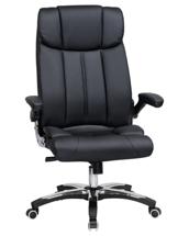 Офисное кресло DOBRIN Офисное кресло для руководителей DOBRIN RONALD, чёрный арт. LMR-107B