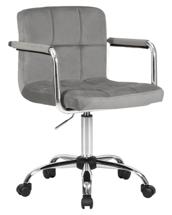 Офисное кресло DOBRIN Офисное кресло для персонала DOBRIN TERRY, серый велюр (MJ9-75) арт. LM-9400
