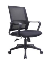 Офисное кресло TopChairs Кресло офисное TopChairs Simplex черный арт. УТ000037112