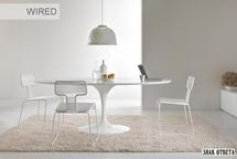 Стул My home collection WIRED