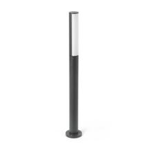Светильник Faro Ландшафтный светильник Beret-2  90 см темно-серый арт. 061517