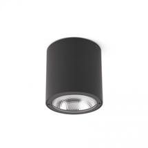 Светильник Faro Уличный потолочный светильник Goz темно-серый арт. 059765