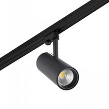 Трековая система Faro Трековый светильник Fuga Medium черный 1L арт. 061850