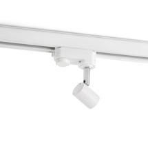 Трековая система Faro Трековый светильник Plot белый арт. 061373