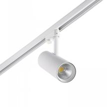 Трековая система Faro Трековый светильник Leak Medium белый LED 18W 4000K 60є арт. 065316