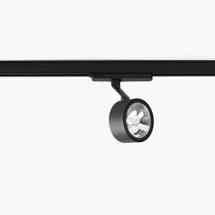 Трековая система Faro Target Проектор с черной направляющей 28 Вт 35° 4000K CRI90 DALI арт. 130327