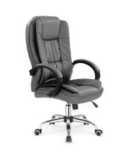 Кресло компьютерное Halmar Кресло компьютерное Halmar RELAX (серый) арт. V-CH-RELAX-FOT-POPIEL
