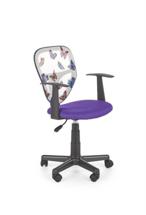 Кресло компьютерное Halmar Кресло компьютерное Halmar SPIKER (фиолетовый) арт. V-CH-SPIKER-FOT-FIOLETOWY