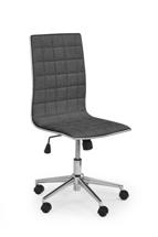 Кресло компьютерное Halmar Кресло компьютерное Halmar TIROL 2 (темно-серый) арт. V-CH-TIROL_2-FOT-C.POPIEL