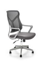 Кресло компьютерное Halmar Кресло компьютерное Halmar SANTO (серый) арт. V-CH-SANTO-FOT-POPIELATY