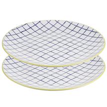 Набор посуды ЯЯЯ Набор обеденных тарелок bright traditions, D26 см, 2 шт. арт. LT_LJ_DPLBT_CRC_26