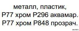 /i/00355130