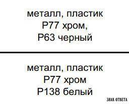 /i/00356287