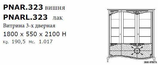 /i/00375447