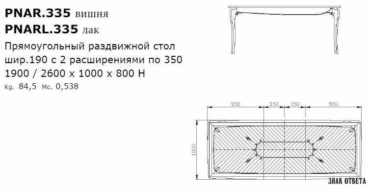 /i/00378677