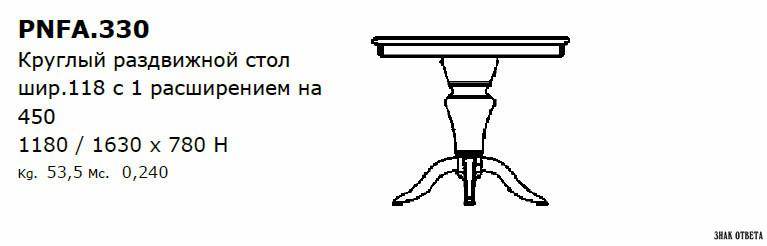 /i/00378693