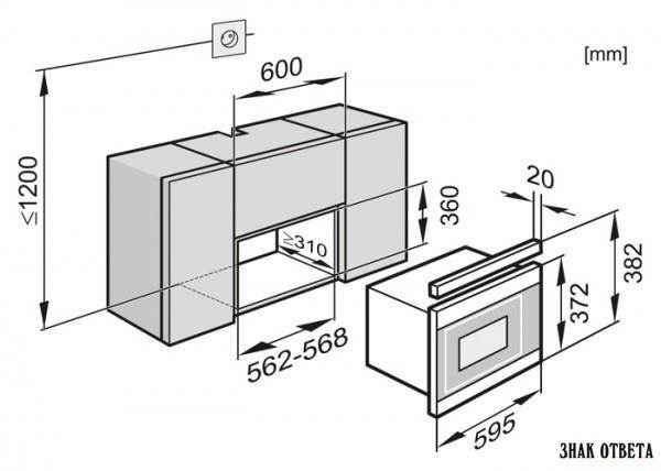 Samsung ms22m8054aw схема встраивания