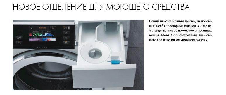 /i/00394449