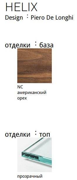/i/00481613