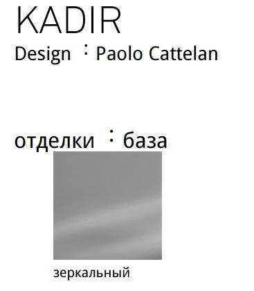 /i/00481629