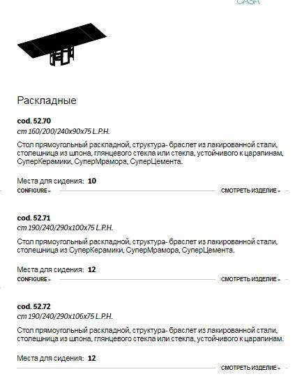/i/00483120