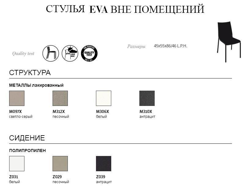 /i/00484063