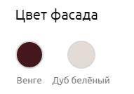 /i/00492131
