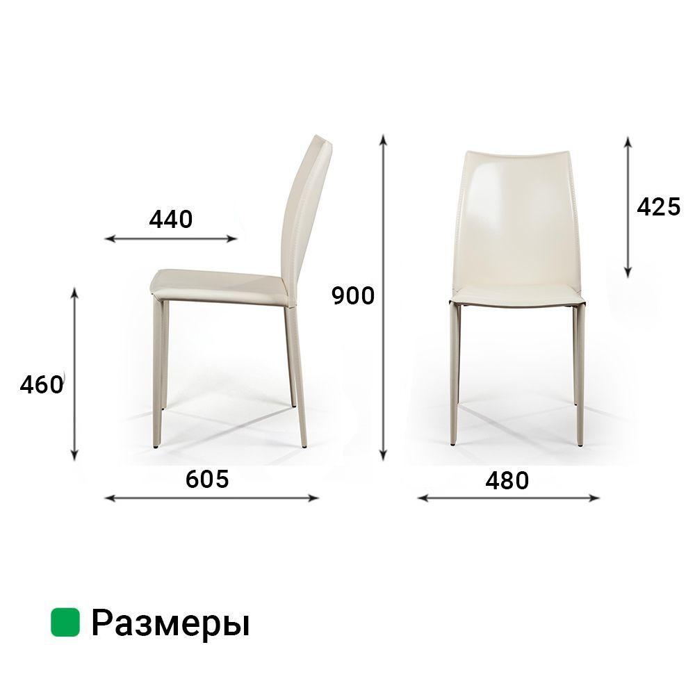 /i/08837480