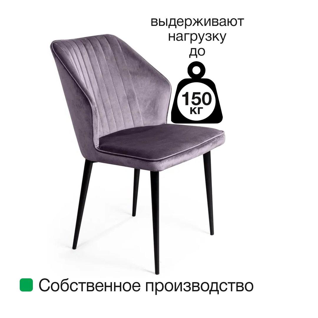 /i/08838457
