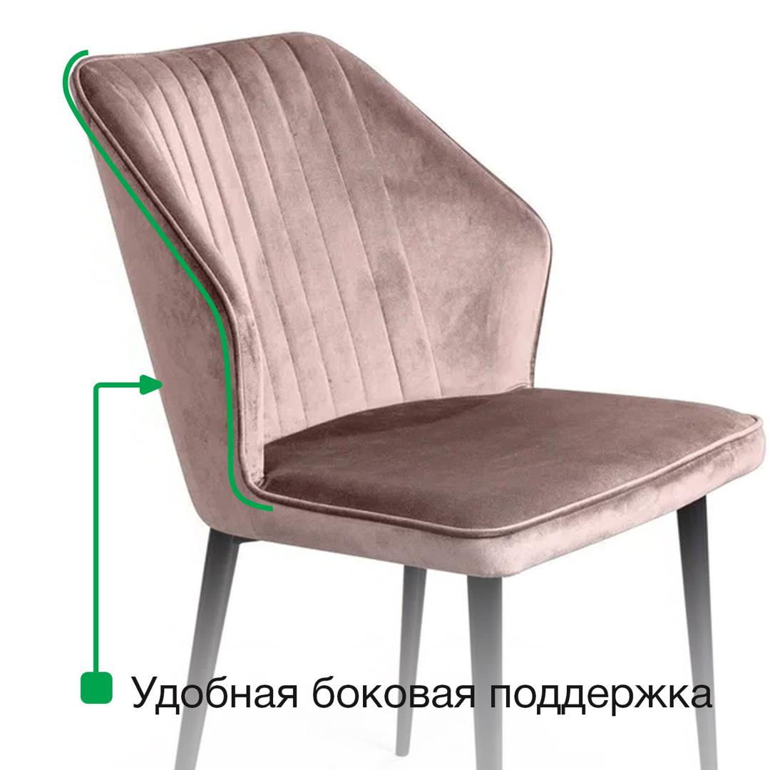 /i/08838461
