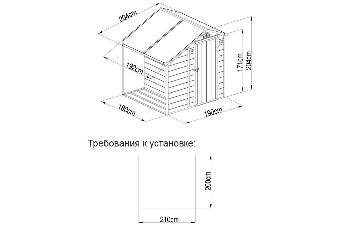 /i/11943384