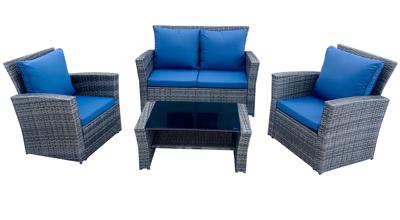 Абажур 4SIS Лаунж зона плетенная из ротанга (2-х диван+ 2 клесла +журнальный столик), цвет серый арт. JHS2685BL grey