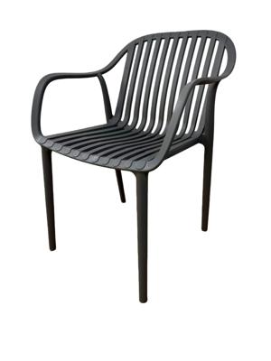 Абажур 4SIS "Мохито" стул пластиковый, цвет темно-серый арт. 203131 D-grey