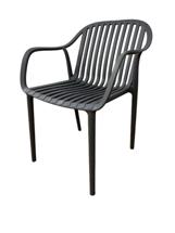 Абажур 4SIS "Мохито" стул пластиковый, цвет темно-серый арт. 203131 D-grey