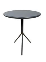 Абажур 4SIS "Мохито" стальной круглый стол Ø60см, цвет темно-серый арт. 203128 D-grey