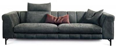 Абажур SANDRA COOPER Диван MINI COOPER арт. ZN-363302